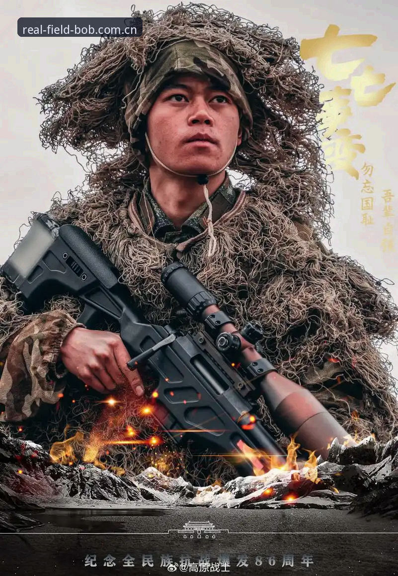 辽宁铁人战术变形记：从外援困境到三中卫思维的逻辑拆解——BOB体育足球中国站深度评测